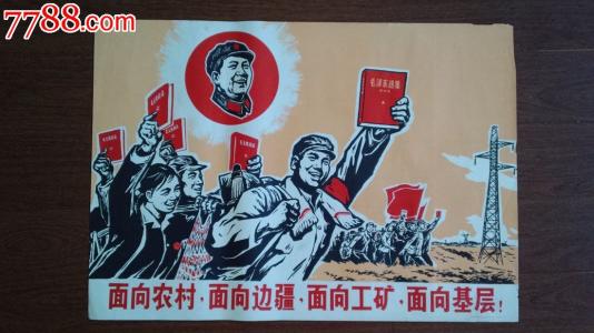 克里夫兰音乐研究所酒店管理毕业证